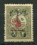 Cilicie Ob   N° 72 _ Dallay - Unused Stamps