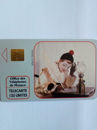 MONACO MF20a PIERROT ECRIVAIN N° A 1A5577 120U UT RARE - Mónaco