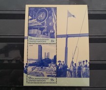 UN-New York, 2000, Mi: Block 18 (MNH) - Ongebruikt