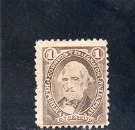 ARGENTINE 1889-91 * - Unused Stamps