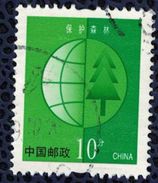 Chine 2002 Oblitéré Rond Used Protection Des Forêts Arbre Globe - Oblitérés