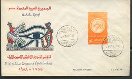 EGYPT FDC Congress Of Ophthalmology 1958 - Covers & Documents