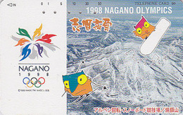 TC JAPON / 270-004085 - ANIMAL OISEAU HIBOU Jeux Olympiques NAGANO SNOW BOARD  OWL BIRD OLYMPIC GAMES JAPAN Free PC 3914 - Olympische Spelen