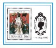 Transkei - 1990 Diviners Philatelic Foundation MS MNH** - Transkei