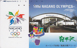 RARE TC JAPON / 270-004238 - Animal HIBOU Jeux Olympiques NAGANO / CURLING - OWL Bird OLYMPIC GAMES JAPN Free Pc 3928 - Olympische Spelen