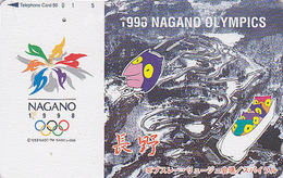 Rare TC JAPON / 270-004239 - Animal HIBOU Jeux Olympiques NAGANO BOBSLEIGH - OWL Bird OLYMPIC GAMES JAPAN Free Pc 3930 - Olympische Spelen