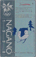 TC ARGENT JAPON / 270-004205 - HIBOU J.O NAGANO / CROSS COUNTRY SKYING - OWL OLYMPIC GAMES JAPAN SILVER Free Pc - 3942 - Juegos Olímpicos