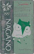 TC ARGENT JAPON / 270-004212 - HIBOU J.O NAGANO / PATINAGE SPEED SKATING - OWL OLYMPIC GAMES SILVER JAPAN Free Pc 3943 - Olympische Spiele