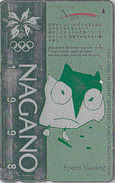 TC ARGENT JAPON / 270-004212 - HIBOU J.O NAGANO / PATINAGE SPEED SKATING - OWL OLYMPIC GAMES SILVER JAPAN Free Pc 3943 - Olympische Spelen