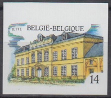 Belgium Sc1404 Tourism, Dieleghem Abbey, Architecture, Abbaye, Imperf, Non Dentele - Abbeys & Monasteries