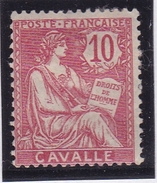 Cavalle N° 11 Neuf * - Nuovi