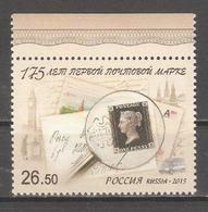 Russia 2015, 175th Anniversary Of 1st Postage Stamp Black Penny, Scott # 7619, XF MNH** - Ungebraucht