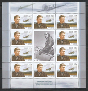 Russia 2015,Miniature Sheet,WW-2 Boris Safonov,Pilot,was A Soviet Naval Aviation Fighter Ace Of World War II,VF MNH** - Feuilles Complètes