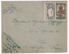 1942 - AFFRANCHISSEMENT à 3F90 SUR LETTRE MILITAIRE (FM) DU SOUDAN FRANÇAIS DE BAMAKO POUR LA FRANCE PAR AVION PA - Storia Postale