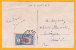 1930 - CP De Djibouti, Cote Française Des Somalis Vers Saint Nazaire - YT93 Seul - Vue Femme Indigène - Cartas & Documentos