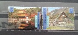 UN-New York, 2001, Mi: 872/73 (MNH) - Unused Stamps