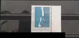 UN-New York, 2001, Mi: 880 (MNH) - Unused Stamps
