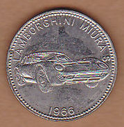 AC -  LAMBORGHINI MIURA S 1966 SHELL WELTBERUHMTE SPORTWAGEN TOKEN - JETON - Monetary /of Necessity