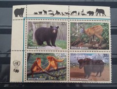 UN-New York, 2004, Mi: 946/49 (MNH) - Unused Stamps