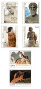 Griekenland / Greece - Postfris / MNH - Complete Set Nationaal Archeologisch Museum 2017 - Unused Stamps