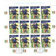 ITALIIA 2009  INTER CAMPIONE D'ITALIA MINI FOGLIO ANNULLO PRIMO GIORNO - Used Stamps
