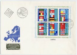 BULGARIA 1980 European Security Conference Block On FDC.  Michel Block 100 - FDC