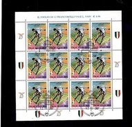 ITALIA 2001 LAZIO MINIFOGLIO PRIMO GIORNO DI EMISSSIONE - Used Stamps