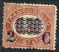 Regno 1878 N. 32 C. 2 Su 0,30 Lacca Scuro MH Cat € 450 Difettoso - Nuovi