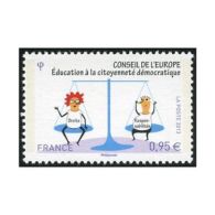 Timbres De Service France N°156 - Other & Unclassified