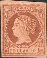 Isabel II. 1 De Febrero De 1860. * 54 19 Cuartos Castaño (márgenes Completos). Color Extraordinario. MAGNI - Otros & Sin Clasificación
