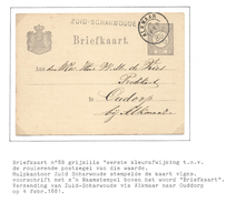 Nederland 1876 Briefkaart Nr. 8B 2,5 Ct. Cijfer Grijslila Met Naamstempel Zuid Scharwoude ! - Lettres & Documents