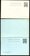 BÉNIN Postal Cards #5-6 Mint 1893 - Cartas & Documentos