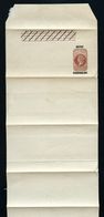 BECHUANALAND Wrapper #E3 Mint 1886 - 1885-1895 Kolonie Van De Kroon