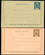 DIEGO SUAREZ MADAGASCAR Letter Cards #A5-6  15+25 C. Mint 1894 - Storia Postale