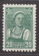 Russia USSR 1929 Mi#373 Mint Hinged - Unused Stamps