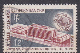 New Caledonia SG 478 1970 Inauguration Of New UPU Headquarters Used - Gebraucht