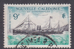 New Caledonia SG 479 1970 Stamp Day, Used - Oblitérés