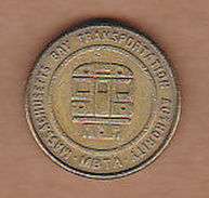 AC -  MASSACHUSETTS BAY TRANSPORTATION AUTHORITY MBTA BOSTON FARE TOKEN - JETON - Monetary/Of Necessity