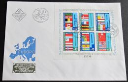 BULGARIEN 1980 Mi-Nr. Block 100 FDC - Gebruikt