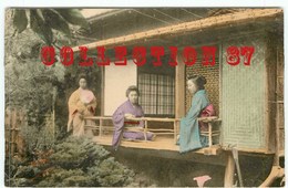 GEISHA < JOLIE JEUNE FILLE - CARTE ADRESSEE à Mr BRAULT ALCIDE à TIEN TSIN - Azië