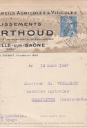 Timbre Marianne Gandon 4F50 / N° 718 A Seul Sur Lettre - Other & Unclassified