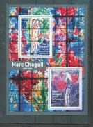 France 2017 - Vitraux De Marc Chagall / Stained Glass By Marc Chagall - MNH - Verres & Vitraux