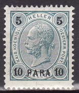 LEVANTE 1900 ANK 32  10 PARA A. 5 HELLER   MH* VF Kz. 13-12-1/2 , Faserpapier - Ungebraucht