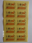 Vignettes Guvexpo 77 Reims - 1977 Thème Automatisation Du Tri Du Courrier - Briefmarkenmessen