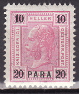 LEVANTE 1900 ANK 33  20 PARA A. 10 HELLER   MH* VF Lz.12-1/2 , Faserpapier - Neufs