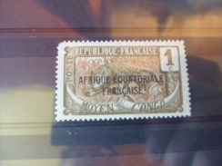 TIMBRE CONGO   YVERT N° 72** - Unused Stamps