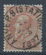 N°51, 1f Rouge Brun Càd ANVERS(STATION)/1887  Superbe + Centrage - 1883 Léopold II