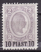 LEVANTE 1900 ANK 37  10 PIASTER A. 2 KRONEN   MH* DEMAGED  Lz. 12-1/2 , Faserpapier - Ungebraucht