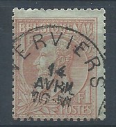 N°51, 1fr Brun Rouge Càd VERVIERS - 1883 Léopold II