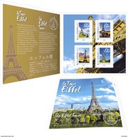 France 2017 - Collector 02A - 1 - La Tour Eiffel ** (sous Blister) - Validité Monde - Collectors